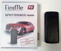 GPS-маяк FindMe