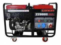 Бак топливный генератора Loncin LC3500-AS (15л) в сборе черный