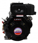 Двигатель Lifan Diesel 188FD 6А  конусный вал (for generator без б/бака) Уценка