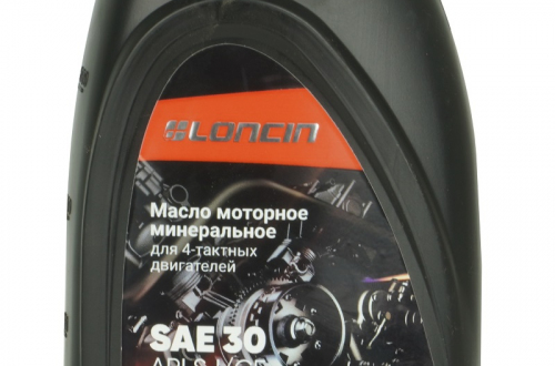 Масло моторное LONCIN 4Т SAE 30 API SJ/CF 1 л (минеральное)