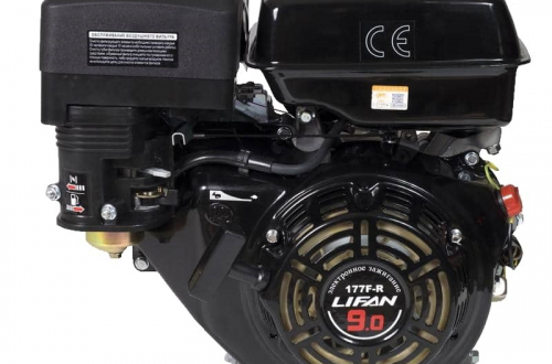 Двигатель Lifan 177F-R, вал ?22мм, катушка 3 Ампера
