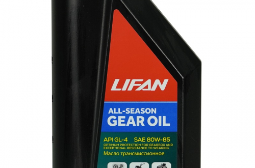 Масло LIFAN трансмиссионное GEAR OIL SAE 80W85 API GL-4 1л