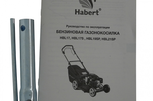 Habert Газонокосилка HBL21SP (180 cc)