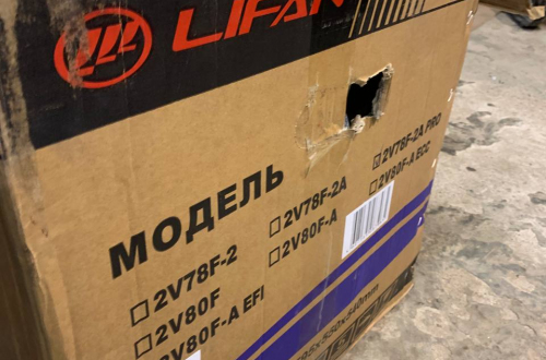 Двигатель Lifan LF2V78F-2A PRO(4500), 27 л.с. D25 20А датчик давл./м, м/радиатор,ручн.+эл.з Уценка