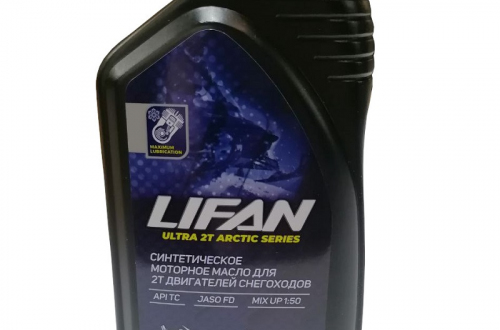 Масло LIFAN ULTRA  ARCTIC 2Т для 2-х тактных двигателей синтетическое API TC зеленое (для снегох) 1л
