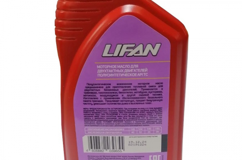 Масло LIFAN для 2-х тактактных двигателей полусинтетическое API TС всесезонное, синее 1л