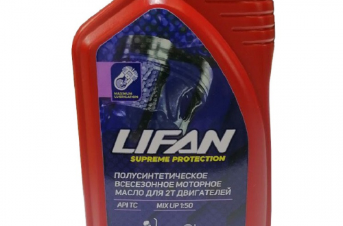 Масло LIFAN для 2-х тактактных двигателей полусинтетическое API TС всесезонное, синее 1л