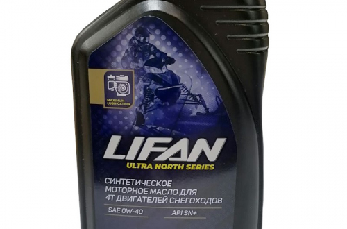 Масло LIFAN ULTRA NORTH 4T для 4-х тактных двигателей синтетическое SAE 0W-40 (для снегоходов) 1л