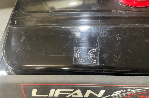 Генератор Lifan 7 GF2-3 (7500-3) Уценка (без осей колес, передних опор, крепежа ручек)