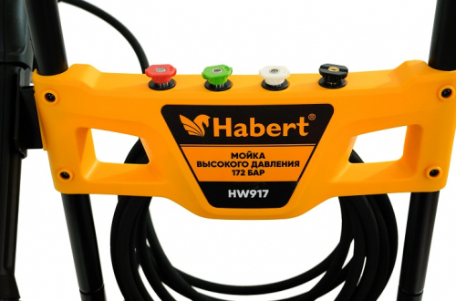 Habert Мойка высокого давления HW917
