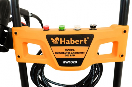 Habert Мойка высокого давления HW1020
