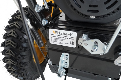 Habert Машина подметально-уборочная HBB25-F (КС 212)