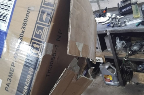 Двигатель Lifan KP230, вал ?19мм