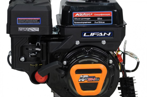Двигатель Lifan  KP230-R D20  7А Уценка (повреждение упаковки)